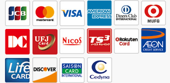 対応クレジットカード